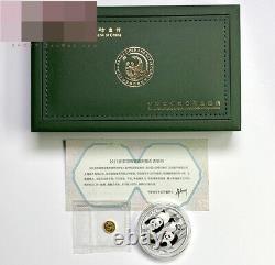 2022 Chine Panda Commemorative Silver+gold Coin Ag30g+au1g Avec Boîte Originale