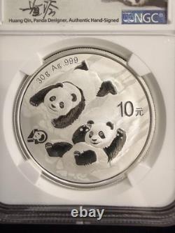 2022 (G) (Y) (S) Coffret de 3 pièces Panda d’argent chinois NGC MS 70 Huang Qin SIGNÉ 2022 (G) (Y) (S) Coffret de 3 pièces Panda d’argent chinois NGC MS 70 Huang Qin SIGNÉ