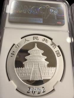 2022 (G) (Y) (S) Coffret de 3 pièces Panda d’argent chinois NGC MS 70 Huang Qin SIGNÉ