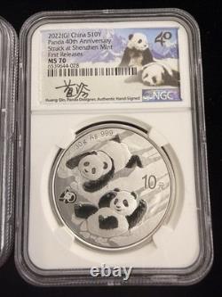2022 (G) (Y) (S) Coffret de 3 pièces Panda d’argent chinois NGC MS 70 Huang Qin SIGNÉ
