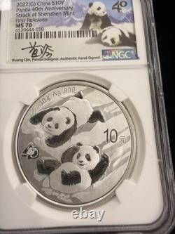 2022 (G) (Y) (S) Coffret de 3 pièces Panda d’argent chinois NGC MS 70 Huang Qin SIGNÉ