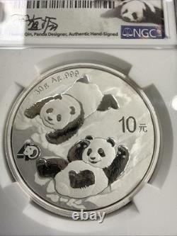 2022 (G) (Y) (S) Coffret de 3 pièces Panda d’argent chinois NGC MS 70 Huang Qin SIGNÉ
