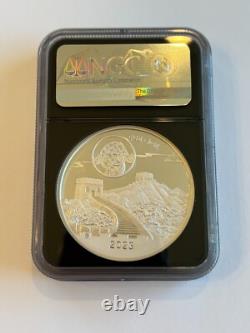 2023Z 88g Ag Argent Panda de Chine Festival Lune Scintillante NGC PF70 FDOI PREMIER JOUR
