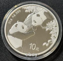 2023 1 oz d’argent 999 Chine 10 ¥ Panda forêt de bambous Cité interdite pièce en argent