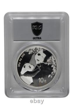 2023 30 g Panda chinois en argent PCGS MS 70 (Ultra Breaks)