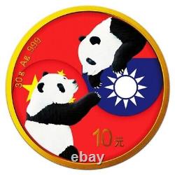 2023 30g Drapeau d'Amitié Chine Taïwan Colorisé Panda en Argent Émaillé Doré à l'Or 24k