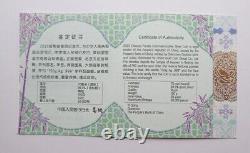 2023 50 Yuan Chine 150g Panda Pièce D'argent Commémorative Avec Boîte Et Aco