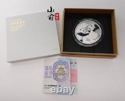 2023 50 Yuan Chine 150g Panda Pièce D'argent Commémorative Avec Boîte Et Aco