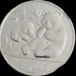 2023 Chine 30g Argent, 40e Anniversaire Panda, Ngc Pr70 Uc Fdi, Signé Tong Fang 2023 Chine 30g Argent, 40e Anniversaire Panda, Ngc Pr70 Uc Fdi, Signé Tong Fang