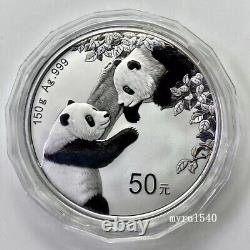 2023 Chine 50YUAN Panda Pièce d'argent 150g Pièce d'argent Panda Chine avec boîte et certificat d'authenticité