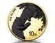 2023 Chine Panda 24k Or Et Platine Noir 30 Grammes Monnaie Argent Enrichie 250/500
