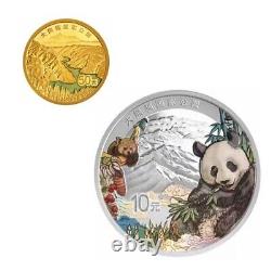 2023 Chine Parc National Panda 50+10YUAN Pièce d'Or et d'Argent Panda Coloré 3g+30g