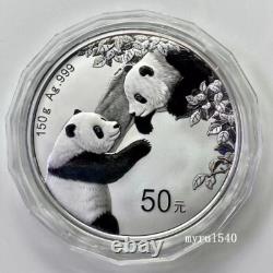 2023 Pièce en Argent Panda de Chine 50YUAN avec boîte et certificat d'authenticité 150g 2023 Pièce en Argent Panda de Chine 50YUAN avec boîte et certificat d'authenticité 150g