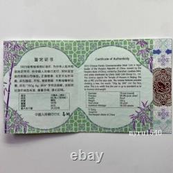 2023 Pièce en Argent Panda de Chine 50YUAN avec boîte et certificat d'authenticité 150g