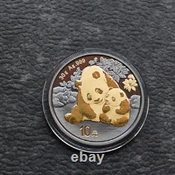 2024 1OZ 10Yuan Argent Panda Chine Empire Noir 24kt Or ÉPREUVE SEULEMENT 500 #401