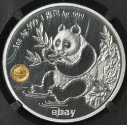 2024 1 Oz 999 Argent épreuve Chine Panda ANA Salon Mondial de l'Argent PF 70 Ultra Cam