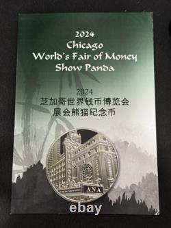 2024 1 Oz 999 Argent épreuve Chine Panda ANA Salon Mondial de l'Argent PF 70 Ultra Cam