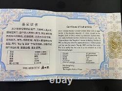 2024 300Yuan Chine 1000g panda Pièce en argent commémorative avec boîte et COA, 1kg
