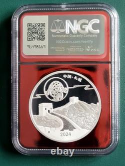 2024 CHINE 1 oz argent 0,999 médaille de frappe PANDA Festival de la Lune colorisée NGC PF70