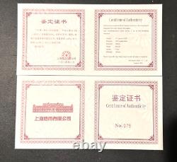 2024 Chine 1 Once d'argent Long Beach Expo Show Panda Année du Dragon PCGS PR 70 DCAM