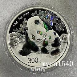 2024 Chine 300YUAN Panda Pièce d'Argent 1000g Panda Pièce d'Argent de Chine avec boîte & COA