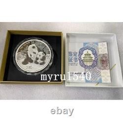2024 Chine 300YUAN Panda Pièce d'Argent 1000g Panda Pièce d'Argent de Chine avec boîte & COA