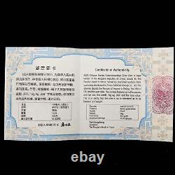 2024 Chine 300 Yuan 1KG (1000g) Ag. 999 Panda pièce d'argent dans une boîte et avec un certificat d'authenticité