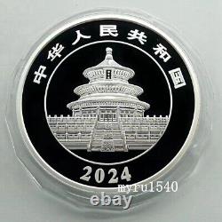 2024 Chine 50YUAN Panda Pièce d'Argent 150g Pièce d'Argent Panda de Chine avec boîte et COA