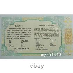 2024 Chine 50YUAN Panda Pièce d'Argent 150g Pièce d'Argent Panda de Chine avec boîte et COA
