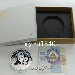 2024 Chine 50YUAN Panda Pièce d'Argent 150g Pièce d'Argent Panda de Chine avec boîte et COA