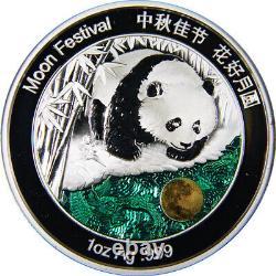 2024 Chine Panda 30g Festival de la Lune Colorisé, NGC PF70 Ultra Came