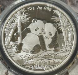 2026 30 g 999 Argent Chine Panda PCGS MS 70 Premier jour d’émission Pièce de la Cité interdite