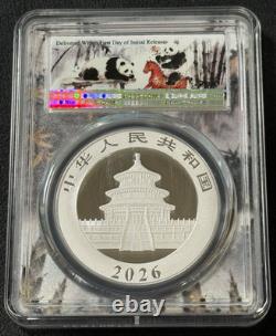 2026 30 g 999 Argent Chine Panda PCGS MS 70 Premier jour d’émission Pièce de la Cité interdite