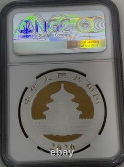 2026 NGC MS70 Chine Panda Argent 10 yuans Premières émissions S10Y 30 g. Argent fin 999