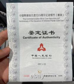 25PCS 1982-2007 Pièce en Argent Panda de Chine 25e Anniversaire 1/4 OZ Certificat