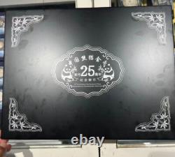 25PCS 1982-2007 Pièce en Argent Panda de Chine 25e Anniversaire 1/4 OZ Certificat
