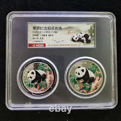 2 pièces de 1998 Chine 5 Yuan 1/2 oz & 10 Yuan 1 oz Panda coloré Preuve pièce d'argent
