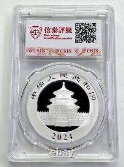 2 pièces de monnaie en argent Panda Chine 2024 10Yuan 30g avec COA