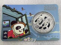 4PCS 2022 Pièce d'argent commémorative du panda de Chine de 10 yuans (emballage des 24 termes solaires)