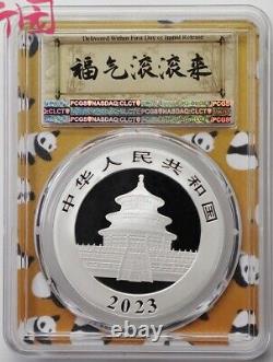 4pcs Pcgs Ms70 2023 Chine 10 Yuan Panda Silver Coin 30g Premier Jour D'émission