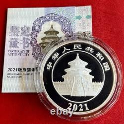 50 Yuan Chine Panda 2021 Argent pur 0,999 Proof avec COA 150 g
