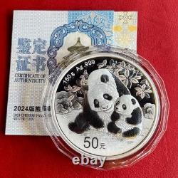 50 yuans Chine Panda 2024 PF \ 150 g d'argent \ avec certificat d'authenticité