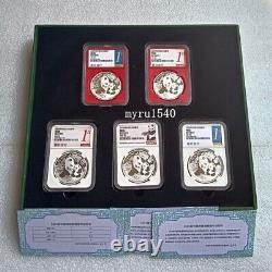 5 pièces NGC MS70 2024 Chine 10YUAN Panda pièce d'argent Premier jour d'émission Avec boîte