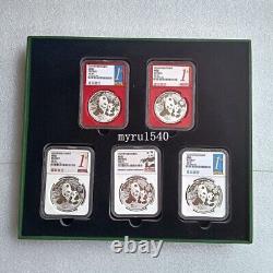 5 pièces NGC MS70 2024 Chine 10YUAN Panda pièce d'argent Premier jour d'émission Avec boîte