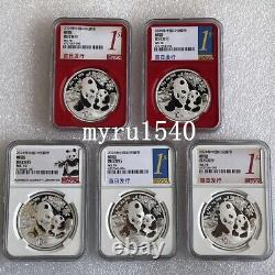 5 pièces NGC MS70 2024 Chine 10YUAN Panda pièce d'argent Premier jour d'émission Avec boîte