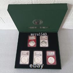 5 pièces NGC MS70 2024 Chine 10 YUAN Panda pièce en argent Premières émissions Avec boîte