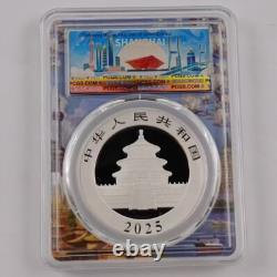 5pcs 2025 Chine 10 Yuan 30g Pièce en Argent Panda PCGS MS70 Première Édition