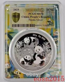 5pcs 2025 Chine 10 Yuan 30g Pièce en Argent Panda PCGS MS70 Première Édition