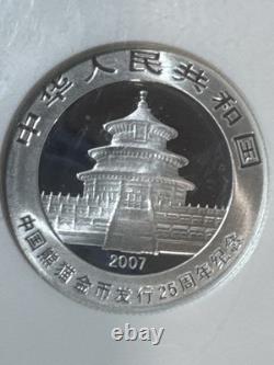 #95 NGC PF 69 Ultra Cameo 2007 Panda de Chine 3 Yuan argent 1989