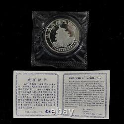 9 Pcs 1995-2006 China Timbres & Coin Expo 10 Yuan 1 Oz Panda Silver Coin Coa